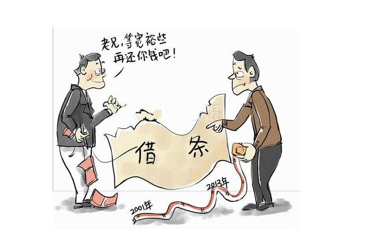 广州讨债公司 ：民间借贷利息法院可以执行吗